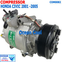 คอมเพลสเซอร์ ฮอนด้า ซีวิค 2001 - 2006 ไดเมนชั่น COM0082 Compressor For HONDA CIVIC VII 1.4L 16V คอมแอร์ คอม คอมเพสเซอร์ ซีวิก SANDEN TRSA09