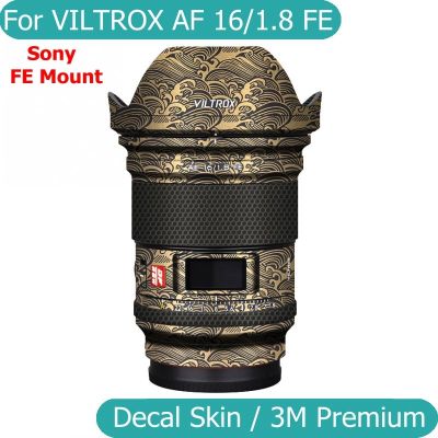 ฟิล์มไวนิลกันรอยขีดข่วนสำหรับ Viltrox AF 16มม. F1.8 FE สติ๊กเกอร์ติดบนตัวเครื่องหุ้มฟิล์มป้องกันรอยขีดข่วนสติกเกอร์ป้องกันกล้องเสื้อโค้ท AF16 1.8 AF16F1.8 16 1.8