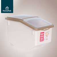 HomeHuk ถังใส่ข้าวสาร 10 kg พร้อมฝาเปิด-ปิด ถ้วยตวง กันความชื้น ป้องกันแมลง มีล้อเลื่อน กล่องใส่ข้าว ถังใส่ข้าวสาร ที่ใส่ข้าวสาร กล่องเก็บข้าวสาร กล่องข้าวสาร ถังเก็บข้าวสาร ใส่ข้าวสาร ที่เก็บข้าวสาร กล่องเก็บของ PP Rice Storage Box with Half Open Lid