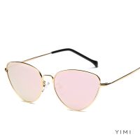 Cat Eye R Metal Material for Women Beach-yimi