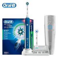 hot【DT】 Oral B 4000 Smartseries Ultrasonic Electric Toothbrush with Visible Pressure Sensor 4 Modes Rechargeable