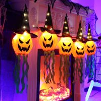 【YP】 Decoration Pumpkin Flashing Lights Up Supplies Lantern Lamp