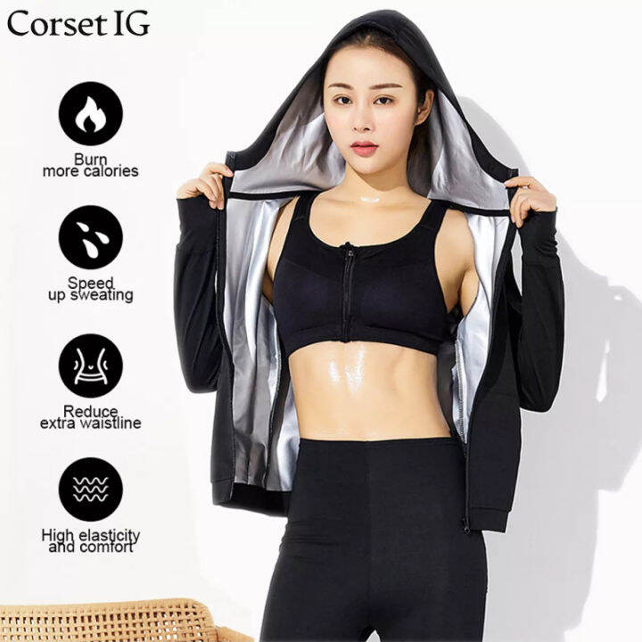 Corset IG Sauna Suit for Women Sweat Sauna Suit Jacket Weight Loss Boxing Gym Sweat Suits