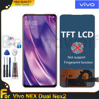 Beyondwolf LCD TFT 6.39 "สำหรับ Vivo NEX สอง Nex2หน้าจอแอลซีดีหน้าจอดิจิตอลสัมผัสหน้าจอ LCD ด้านหน้าสำหรับ VIVO Nex 2อะไหล่ V1821A