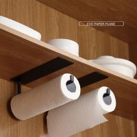 Bathroom Self Adhesive Japanese Style Roll Paper Holder / Kitchen Cabinet Premium Carbon Steel Wall Mounted Storage Racks / Multifunction Stick on Wall Organize Shelf For Paper Towel