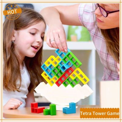 ชุดสร้างสมดุลระหว่างบล็อคของเล่นตั้งซ้อนเกม Tetra Tower เด็กๆของเล่นเพื่อการศึกษา Git สำหรับเด็กอายุ5ถึง7ปี