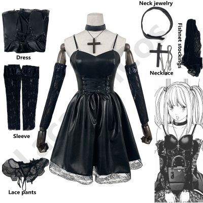 Death Note Cosplay Costume Misa Amane Imitation Leather Sexy Dress +Neck Jewelry+Stockings+Necklace Uniform Outfit Halloween Wig