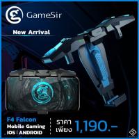 GameSir F4 Falcon Mobile Gaming Controller