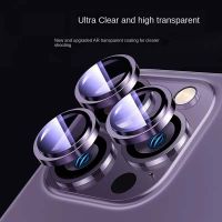 Metal Camera Lens Protector for iPhone 14 Pro Max Tempered Glass Metal Ring On iPhone 13 12 11 Back Lens Cover Protective Film