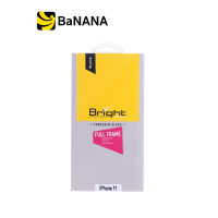 ฟิล์มกระจกไอโฟน Bright Tempered Glass Full Frame for Apple iPhone 11 Black by Banana IT