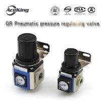 QDLJ-Pneumatic Pressure Regulating Valve Gr200-08 Gr300-08 10 15 Pressure Reducing Valve Pressure Gauge Adjustable Valve Air Source