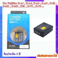 Battery Camera For Fujifilm XT10 , XT1 , XM1 , XE2 , XE1 , XA2 , XA1 , HS50 , HS30 ..... แบตเตอรี่สำหรับกล้อง Fujifilm รหัส NP-W126 NP-W126S