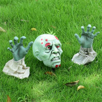 Halloween Party Accessories Scary Graveyard Props Skeleton Ornaments Halloween Skull Decor Zombie Party Supplies