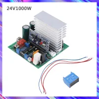 Pure Sine Wave ความถี่บอร์ดอินเวอร์เตอร์12/24/48V 600/1000/1800W สำเร็จรูปบอร์ดสำหรับ DIY