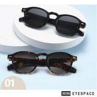 EYESPACE แว่นกันแดดแฟชั่น UV400 งานคุณภาพ SS008