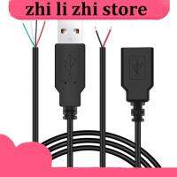 zhilizhi Store 5V USB Power Supply Cable 2 Pin USB 2.0 A Female Male 4 Pin Wire Jack Charger Charging Cord Extension Connector DIY