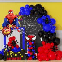 104pcs Disney 3D Spiderman Balloon Garland Arch Kit Red Blue Latex Ballons Superhero Theme Birthday Party Baby Shower Decoration Balloons