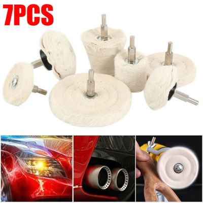 7Pcs Car Rim Polishing Buffing Wheel Cloth Pad Detail Polishing Waxing Cleaning Maintenance Tool For Auto SUV Motorcycle Wheel