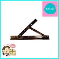 บานพับปรับได้ WHITCO WH13124 14 นิ้ว สีทองแดงรมดำCASEMENT HINGE WHITCO WH13124 14" ANTIQUE COPPER **ขายดีที่สุด**