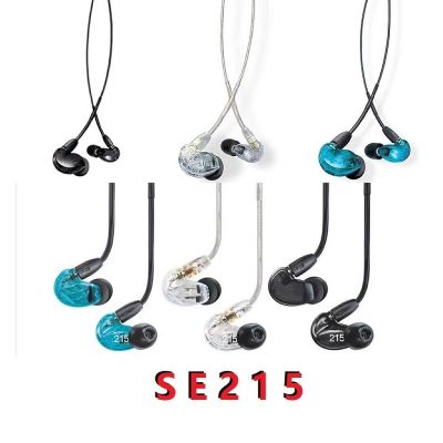 ZZOOI SE215 Earphons Hi-fi se 215 In ear Earbuds Detchabl earphone earspeakers transparent black blue avaible