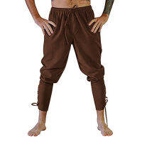 Men Medieval Renaissance Pants Pirate Cosplay Costume Loose Trousers Medieval Pirate Harem Pants Man Clothes Trousers