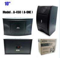 A-One Karaoke Speaker  ตู้ลำโพงคาราโอเกะ 10นิ้ว 10"300W รุ่น A-450 จำนวน 1คู่ (ส่งฟรี มีเก็บเงินปลายทาง) tnk autosound