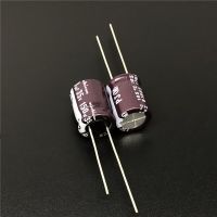 10Pcs/100Pcs 150uF 35V NICHICON PJ Series 10x12.5mm Low Impedance Long Life 35V150uF Aluminum Electrolytic capacitor