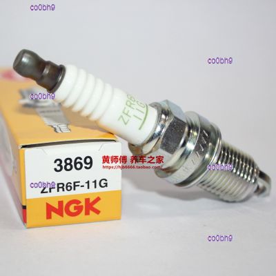 co0bh9 2023 High Quality 1pcs NGK spark plug ZFR6F-11G is suitable for Grand Cherokee 3.7L 4.0L Journey 4000