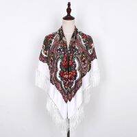 【CC】☁﹍  Russian Scarf Blanket Shawl Ladies Fringed Scarves Shawls Floral Cashew Headscarf Wrap YG796