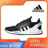 〖2022คุณภาพสูงและราคาถูก〗ADIDAS NMD R1 V2 รองเท้าผู้ชาย รองเท้าผู้หญิง รองเท้าผ้าใบผช รองเท้าผ้าใบผญ ร้องเท้าผ้าใบ รองเท้าวิ่งชาย รองเท้าวิ่งผญ รองเท้าวิ่ง A065-02 แบบเดียวกับในห้าง