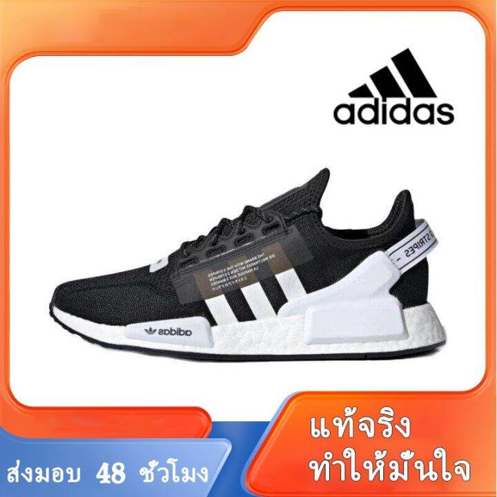 2022คุณภาพสูงและราคาถูก-adidas-nmd-r1-v2-รองเท้าผู้ชาย-รองเท้าผู้หญิง-รองเท้าผ้าใบผช-รองเท้าผ้าใบผญ-ร้องเท้าผ้าใบ-รองเท้าวิ่งชาย-รองเท้าวิ่งผญ-รองเท้าวิ่ง-a065-02-แบบเดียวกับในห้าง