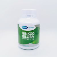 Mega Ginkgo Biloba 60 Capsules ( 1 ขวด) เมก้า จิงโกะบิโลบา 40mg ใบแปะก๊วย gingo