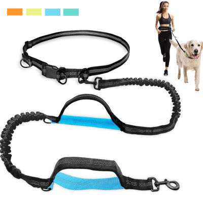 Dogs Leash Dog Running Belt Elastic Hands Freely Jogging Pull Dog Leash Dogs Harness Collar Waist Leashes Traction Belt Rope
