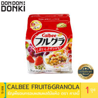 ? wow จัดส่งฟรี Calbee Dried fruit and Granola / คาร์บี้ ธัญพืชอบกรอบผสมผลไม้แห้ง  เก็บเงินปลายทาง