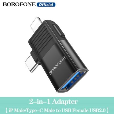 BOROFONE BV18อะแดปเตอร์2 In 1สายไลท์นิ่งตัวผู้/ชนิด-C USB ตัวผู้ตัวเมีย USB2.0ตัวแปลง USB อะแดปเตอร์ที่รองรับการส่งและชาร์จ