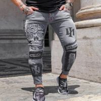 Men Stretch Slim Jeans Hip Hop Pants Fashion Letter Printed Gray Skinny Jeans Man Causal Jogging Denim Pencil Pants Streetwear