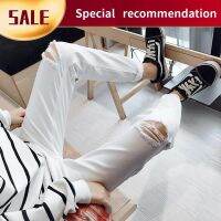 CODwumei04 Men Fashion Ripped Jeans Casual Slim-Fit Denim Trousers Korean Style