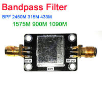 ตัวกรอง Bandpass 2045Mhz 315Mhz 433Mhz 1575Mhz 900Mhz 1090Mhz Lc ป้องกันการรบกวนสำหรับ Sdr เครื่องขยายวิทยุคลื่นวิทยุ