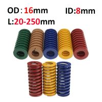 Compression Spring Loading Die Mold Spring Outer Diameter 16mm Inner Diameter 8mm L20-250mm Yellow/Blue/Red/Green/Brown Nails Screws Fasteners