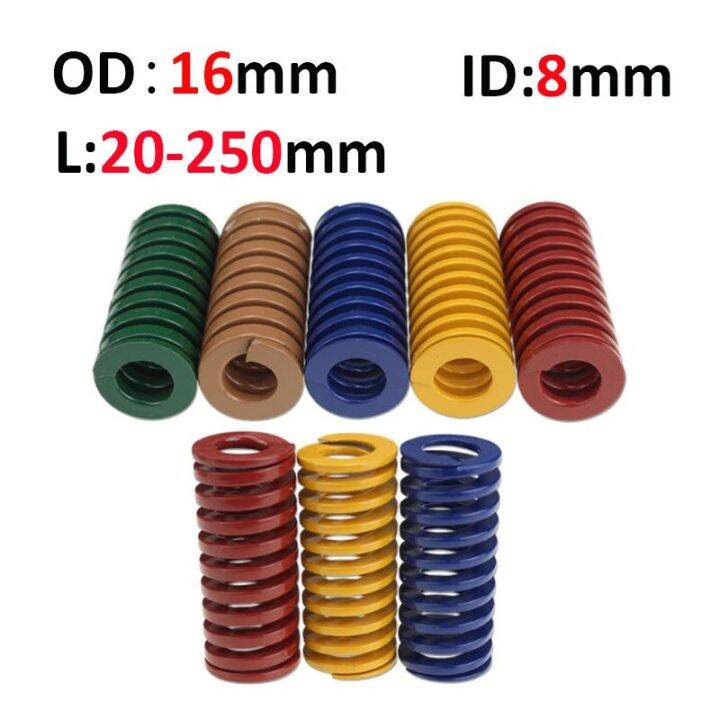 compression-spring-loading-die-mold-spring-outer-diameter-16mm-inner-diameter-8mm-l20-250mm-yellow-blue-red-green-brown-spine-supporters