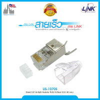 Link US-1070S Shield Cat 6A RJ45 Modular Plug W/Boot With Pre-Insert bar บรรจุ 1 หัว / Pkg