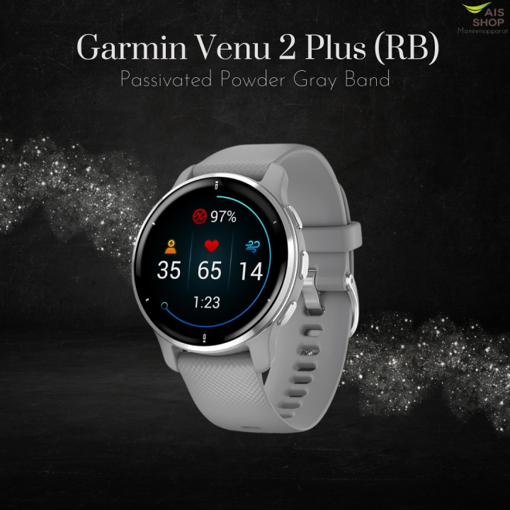 garmin-สมาร์ทวอทช์-43-mm-รุ่น-venu-2-plus