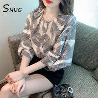 SNUG เสื้อเชิ้ตแขนตะเกียงลายทางสำหรับผู้หญิง,เสื้อเข้ารูปทรงหลวมดีไซน์ทันสมัยฤดูใบไม้ร่วง