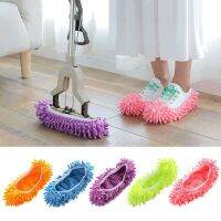 【CC】♝┋✌  Accessories 1PCS Shoes Cover Drag Mop Lazy Shoe Covers Floor Dusting Cleaning