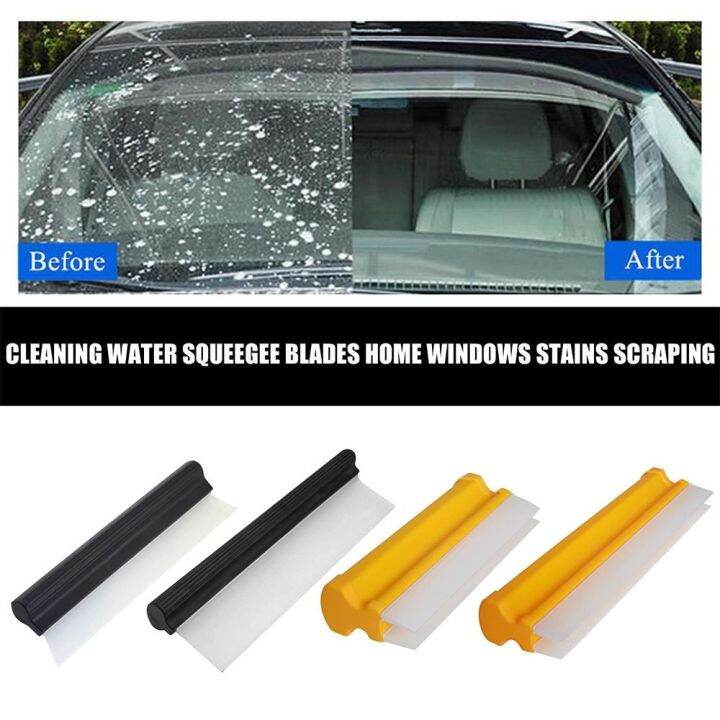 BG9T Detailing Tool Car Wash Accessories Glass Window Silicone Squeegee