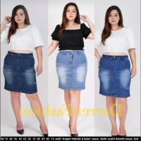 COD ✕◙▽ qafh47 Premium Stretch Jeans Skirt. Span Jeans Skirt. Premium Short Jeans Skirt