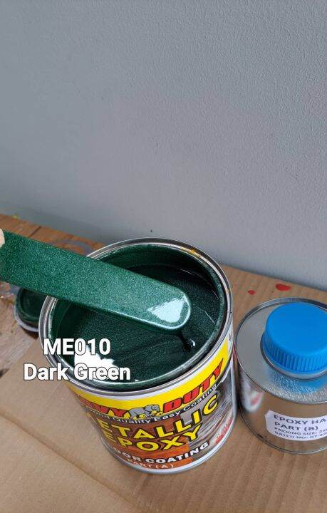 ME010 DARK GREEN ( Metallic Epoxy Paint ) 1L METALLIC EPOXY FLOOR PAINT ...