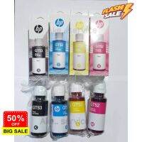 หมึก HP GT53 สีดำ Black ขนาด90 Ml. GT52 สี C M Y สี 70 Ml.หมึกINKJETรุ่นGT5810,5820 #หมึกปริ้นเตอร์  #หมึกเครื่องปริ้น hp #หมึกปริ้น   #หมึกสี #ตลับหมึก