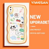 YIWESAN เคสสำหรับ VIVO Y85 V9 V9เยาวชน V9โปรการ์ตูนสัตว์มีความสุขลายคลื่นขอบกันกระแทกแบบใสนิ่มเคสมือถือโปร่งใสลายกล้องถ่ายรูปที่สร้างสรรค์เคสซิลิกาเจลฝาครอบป้องกัน