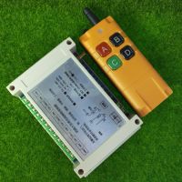 ◊❀❁ Ndustrial Sector DC 12V 24V 36V 48V 4CH 10A RF Wireless Remote Control Switch System With 300M-1000M Long Distance Transmitter